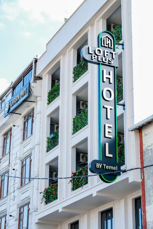 Plus Hotel & Private Transportation Istanbul Airport-By Loft Arnavutkoy Экстерьер фото